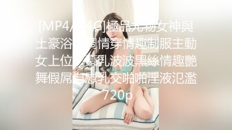 【❤️双飞女神❤️超高颜值】绝美巨乳『雲嫣』x超正豪乳『榕榕』极品诱惑 超辣女友争先吸精 彻底将我榨干 高清1080P版