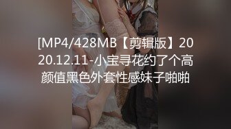 [MP4/ 970M] 清纯白虎美少女 天花板级白虎女神米胡桃可爱女仆妹妹，被主人干到高潮内射中出！