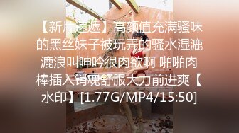 [MP4]极品推特网红美少女▌喵酱▌肛塞女娃迎新春 专属肉便器出入平安