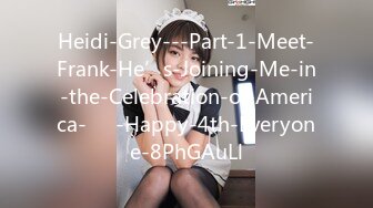 Heidi-Grey---Part-1-Meet-Frank-He’s-Joining-Me-in-the-Celebration-of-America-❤️-Happy-4th-Everyone-8PhGAuLl