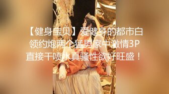 商场女厕全景后拍长发美女。的极品小嫩鲍