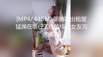 【超顶❤️淫乱大神】二代CC✿ 长腿御姐女大校花沦为肉便器 腰肢蜜臀全自动榨精 狂肏多汁蜜穴淫浆四溢 爆射玉足