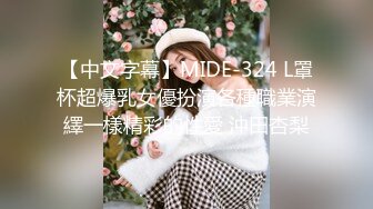 与18岁大学女友开房实录 1