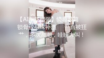 台湾第一女优吴梦梦. 无套系列 槟榔西施酒后乱性.麻豆传媒映画代理出品