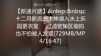 黑客破解家庭网络摄像头云视通远程遥控偷拍小哥在客厅沙发和模特身材媳妇啪啪下面毛毛很是性感