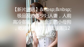 (蜜桃傳媒)(pme-210)(20231220)綠帽男讓自己女友給哥哥操-艾熙