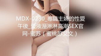 [MP4/1.51G]《小利探花》直击现场抓捕熄灯号响起 过年在牢里了