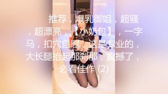 00后女友上位交流的来