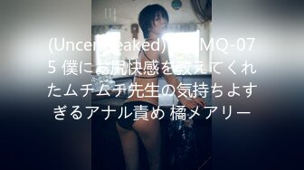 PMC-425 林嫣 放荡淫女勾引外卖小哥 肉棒专送五星好评 蜜桃影像传媒