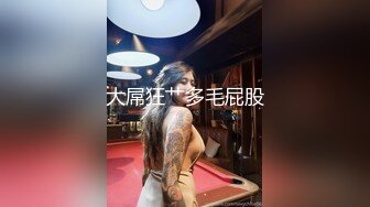 最喜欢女上