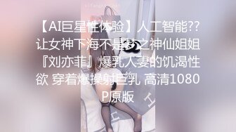 【新片速遞】&nbsp;&nbsp; ♈♈♈【超清AI画质增强】，3000一炮，【太子探花】，外围女神，极品御姐，肤白貌美态度极好，什么姿势都可以，娇喘销魂[3.01G/MP4/38:24]