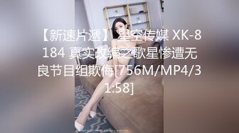 《探花小巷子》小哥下午城中村扫街快餐两个站街妹牛仔裤破洞少妇+长发短裙辣妹