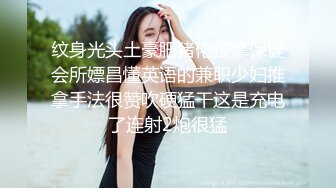 盗站最新流出几位穿着校服的学生妹放学不回家户外玩花样小解往公共座椅上尿往别人晒的衣服上尿尿完就跑