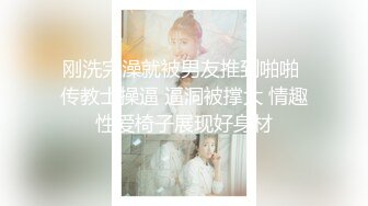 【国产版】[XJX-0057] 狐不妖 优雅的旗袍少妇发出淫荡的叫床声 香蕉视频