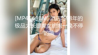 XJX-0022 小水水 巨乳黑丝销售色诱客户强制喷水 香蕉视频