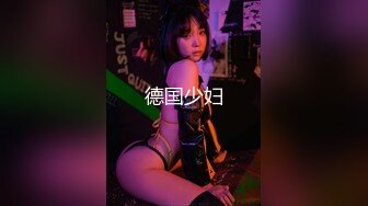 FSOG-012.粉色情人.内射流出诱惑人妻.91Fans