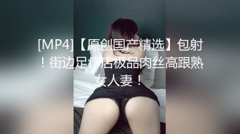 国产调皮女友玩弄鸡巴话还特别多