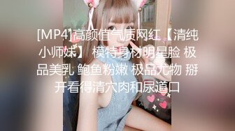 极品萝莉❤️91大神三穴全开调教玩操双马尾萝-莉 极品细腰美臀 后入粉嫩菊花