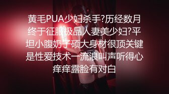 抓奸集锦-特精甄选第一现场街头扭打吃瓜围观 赤裸裸床上被逮还有被割屌的 各色良家女神狼狈瞬间 (148)