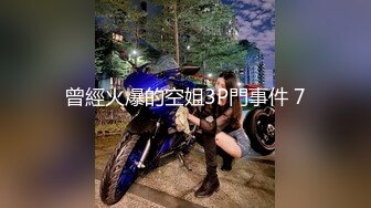 [MP4/ 542M] 传统姿势无套操极品女友插菊花后入大屁股完美炮机叫声销魂