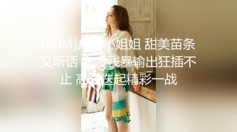 万人追推特极品夫妻【淫夫与娇妻】订阅私拍，完美气质SSS身材，各种日常性爱野战无套内射，白浆特别多 (20)