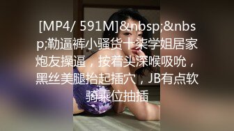 【新片速遞】&nbsp;&nbsp;精东影业 JDYP-012 前任一哭现任未必输-吉吉[892M/MP4/29:40]