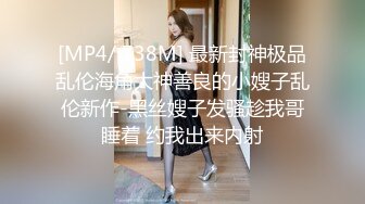 玩弄喝多的穿着运动内衣清纯小嫩妹