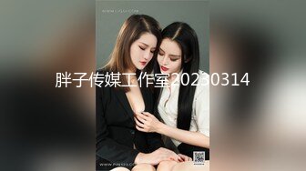 模特演员孙禾颐jennypinky10 (1)