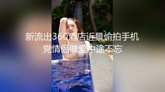 afchinatvBJ韩嘟妮_20190519_1694590653