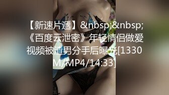 PMC-427 苏旋 爆操拜金眼镜女护士 白衣骚逼操的好爽 蜜桃影像传媒