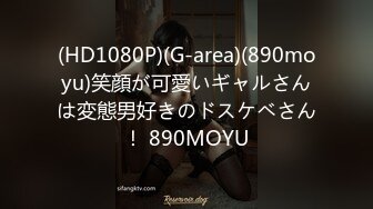 【HD/2.05GB】[中文字幕] BABM-023 隔壁住着的J系妈妈用她巨大的胸部和包容力抚养我！感受到甜美的氛围