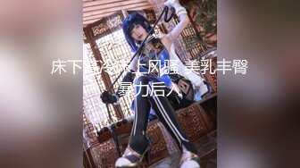 【新片速遞】 2022-3-22【胖子传媒工作室】大圈年轻极品女，170CM顶级大长腿，胖子腰舌吻美女抗拒，转战床上，怼骚穴输出[350MB/MP4/1:14:48]