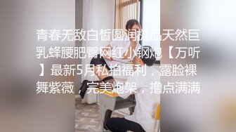 [MP4]美女员工欧比短短5分钟让小伙连射两发已经受不了了