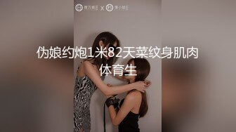 花臂小姐姐厨房和老公是在是按耐不住了 现场春宫表演 极致体验