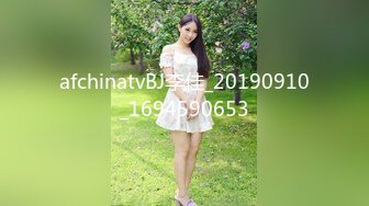 afchinatvBJ李佳_20190910_1694590653