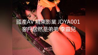 [MP4]STP29927 國產AV 抖陰傳媒 DYMT001 蜜室桃脫 第1期 潤滑地獄 VIP0600