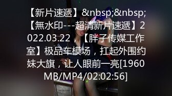 [MP4/ 600M] 熟女阿姨偷情老外 抱抱亲亲很开心 被无套输出 可惜是个快枪手 手势加简单语音交流