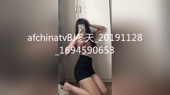 afchinatvBJ冬天_20191128_1694590653