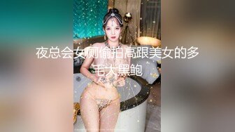 【新速片遞】&nbsp;&nbsp; 佛山· 爆乳熟女 ♈· 娟子姐姐 ·♈ 红衣黑裙、红高跟，致命勾引，大奶子揉起来真诱惑！ [55M/MP4/04:11]