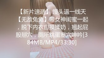 36 岁离异前女友