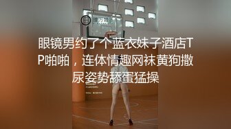 手势验证干约的美女叫声消魂