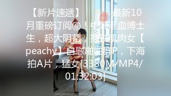 后入山西小母狗 求邀请码