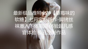 【自整理】Kimberly Bootyy 漂亮蝴蝶逼 丰满蜜桃臀 徒步半路脱光衣服 到底是怎样的骚货  最新流出视频合集【nv】 (338)