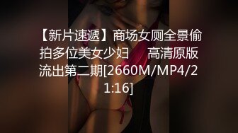 果凍傳媒 91ZCM005 人工智能讓性感美女主動獻身 艾熙