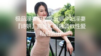 老婆出差了 她闺蜜约我来酒店了 这叫声太大了