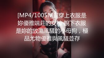 [MP4/440M]8/9最新 破解网络年轻小夫妻睡前啪啪69互舔各种姿势侧入VIP1196