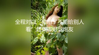 申请自拍达人，开头手表认证，中秋大秀与18小女友大战的第五个回合