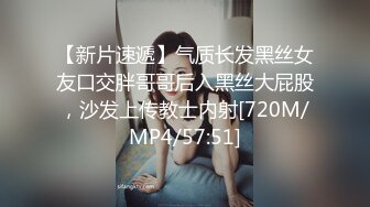 【西门又探花】酒店4P，两个骚货配合默契，淫叫声此起彼伏，来回交换，69舔穴花式啪啪