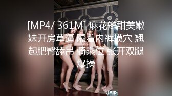 都操上了还挡什么脸 被大鸡吧无套猛怼 奶子哗哗 爽叫不停 话说这奶子真心不错