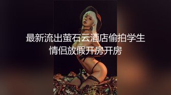 《最新?精品?福利》?青春无敌?抖音风极品身材网红女神【小西西】付费VIP群裸舞完整版?逆天大长腿扭得与众不同看硬了